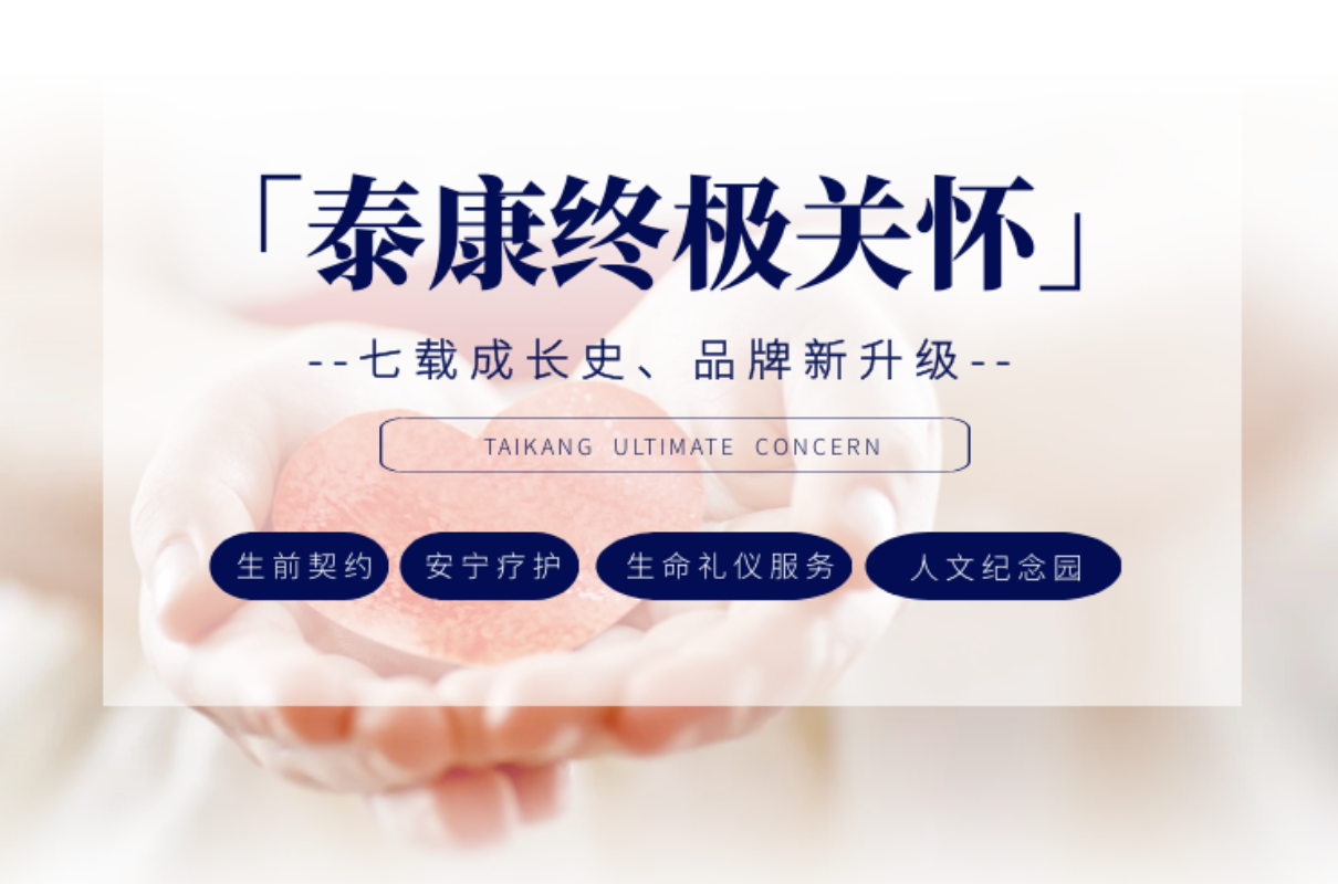 Full 22 20211009171018 Dvntp2 Full 22 20211009171018 Dvntp2